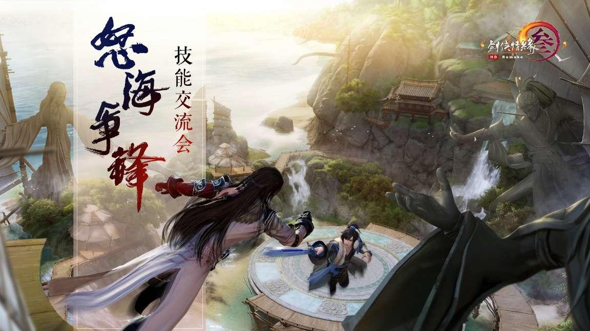 口服司美格鲁肽在华获批上市!受益股一览