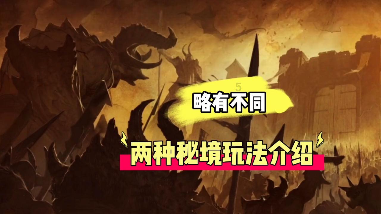 小坦克大战争