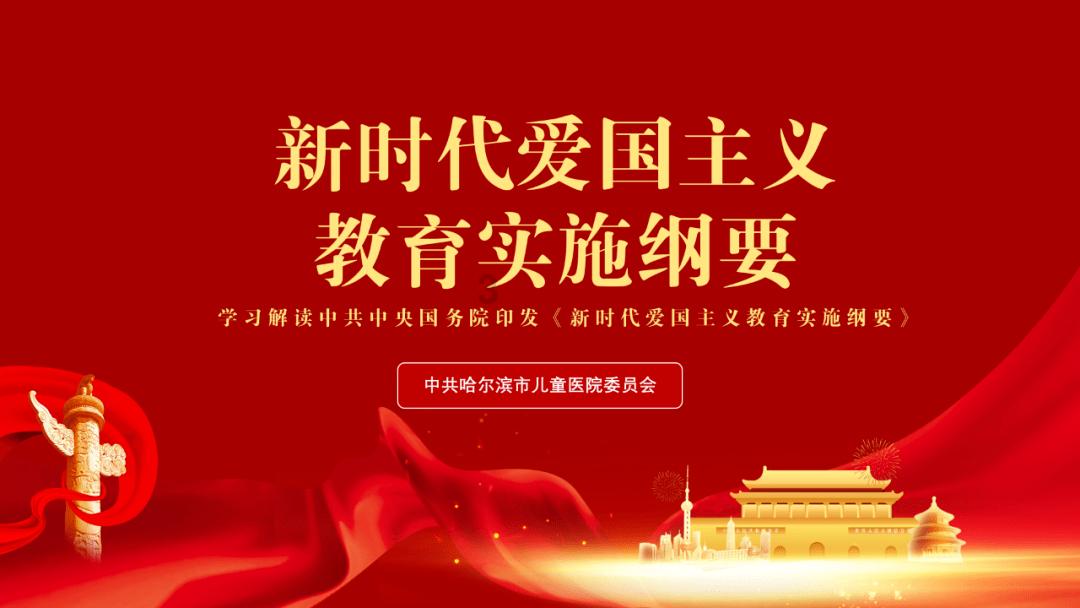 组团献血,热血暖冬,遵医附院开展团体无偿献血活动