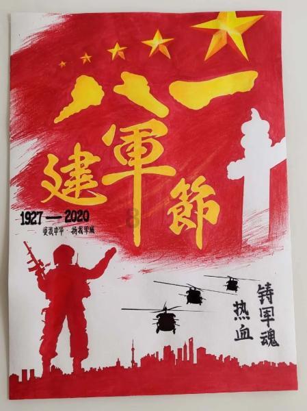 球星梅西有一个外号叫做梅老五，为什么他会有这样的外号？