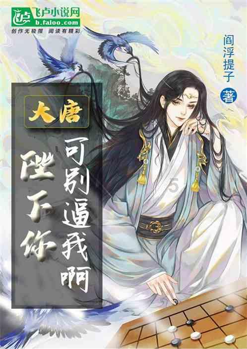 他25岁成名，一见钟情妻子，一生0绯闻，38年后女儿成为骄傲