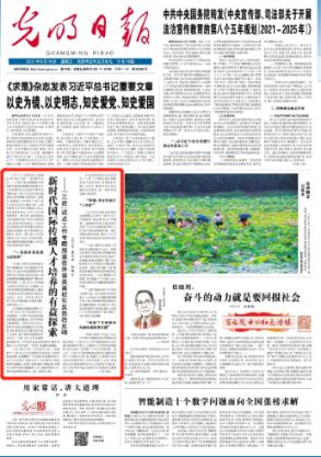 应对低温雨雪天气｜视频：多车辆被困雪中 花垣公安交警暖心解困